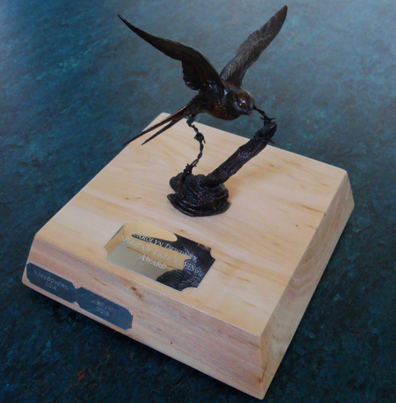 Trophy